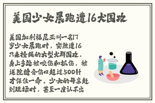 芭乐榴莲丝瓜向日葵鸭脖ios