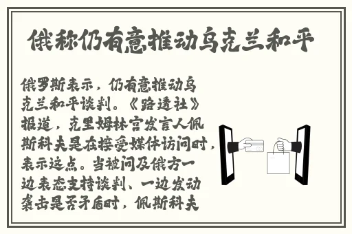 精品一区二区三区**