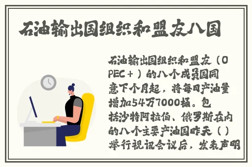 差差差不多视频30分钟轮滑飘雪电视剧