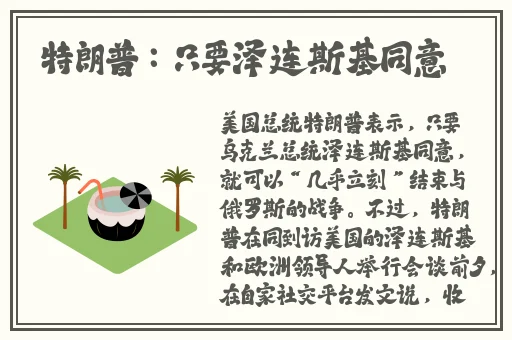 97久久超碰国产精品…