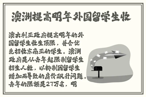 饥荒老太太好玩吗视频
