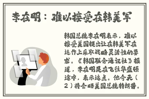 蝶舞app软件