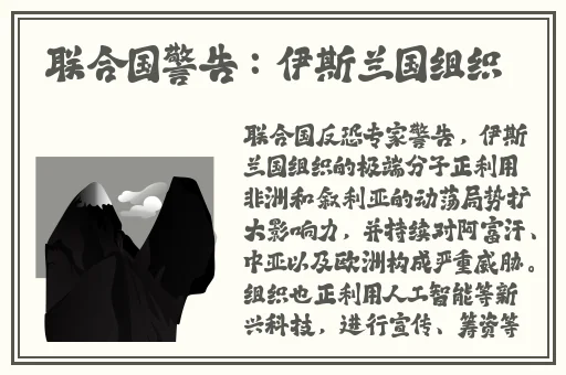 四虎影音