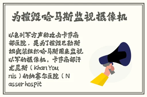 俄罗斯牛or猪or狗
