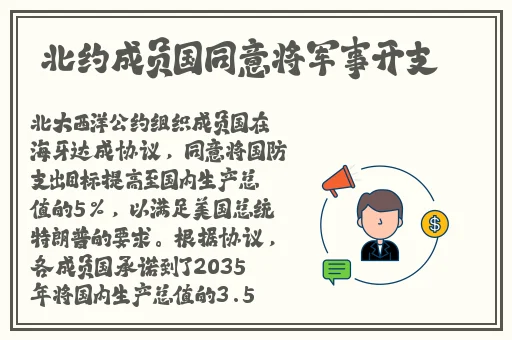 女儿初长成爸爸来尝鲜食品的祝福
