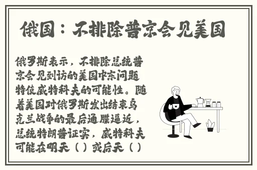 AI小舞光脚裸体漏出尿口和奶子