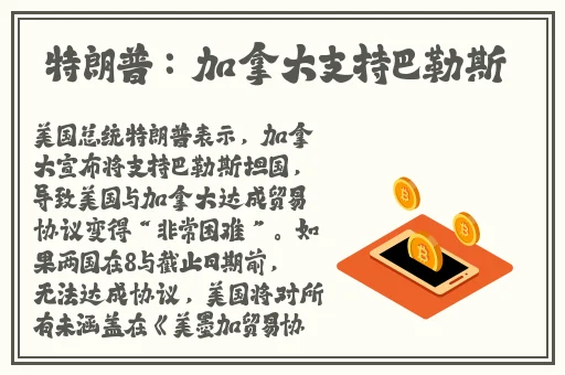 最近最新MV字幕免费观看