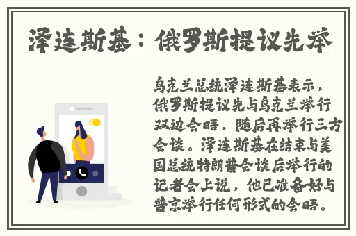 17.c-起草破解
