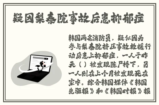 公车上的程雪柔H第1集