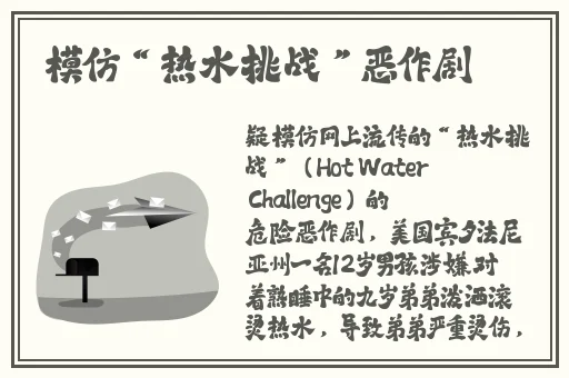 国产玖玖