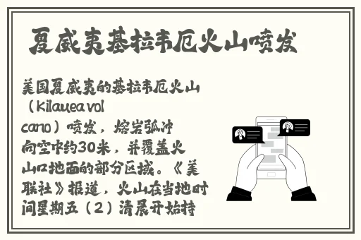 美女全身光