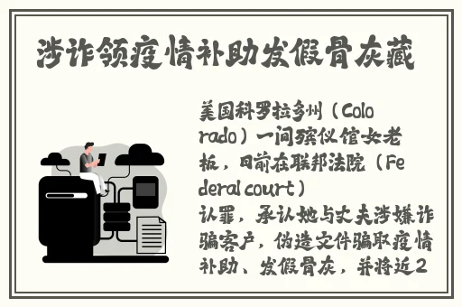 东北45岁这声音也没谁了