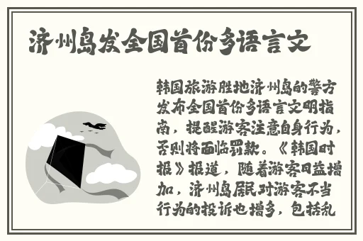 情侣插秧姿势参考绘画**图片